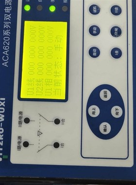 VITZRO-WUXI ACA620系列双电源控制器 成色如