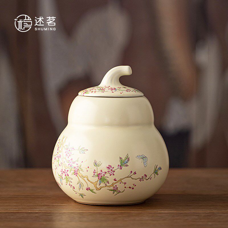 米黄葫芦茶叶罐紫藤花陶瓷罐储茶罐醒茶罐存茶罐家用防潮茶具配件