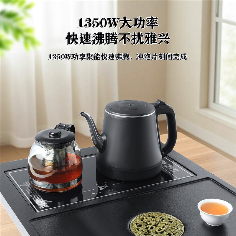 全自动上水电热水壶烧水壶泡茶煮茶器K一体茶桌茶台嵌入式两用