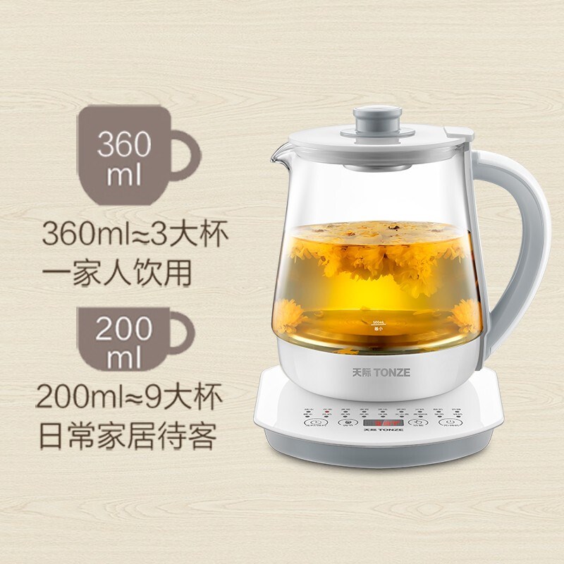 天际(TONZE)养生l壶BJH-W180P/BJH-D150HW通用款玻璃单壶配件