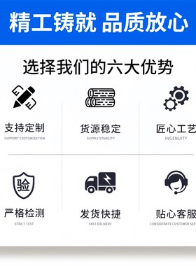 浮动接头FJR6-1.0FJG8-1.0-6/8/9/10/12/13/15/16/19/20六角气缸