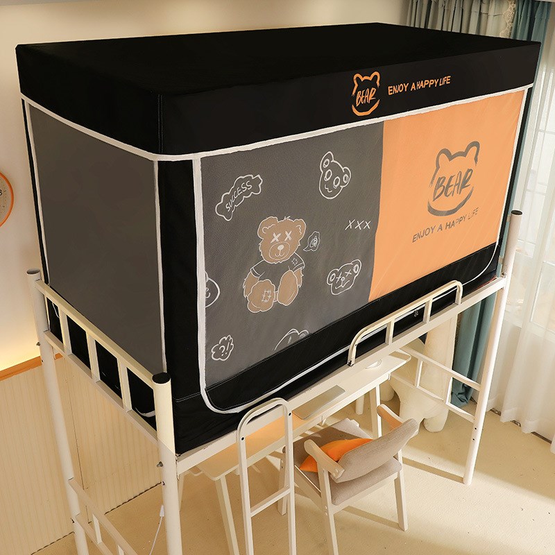 2024新款学生宿舍床帘蚊帐支架寝室单人上铺下V铺窗帘遮光床幔