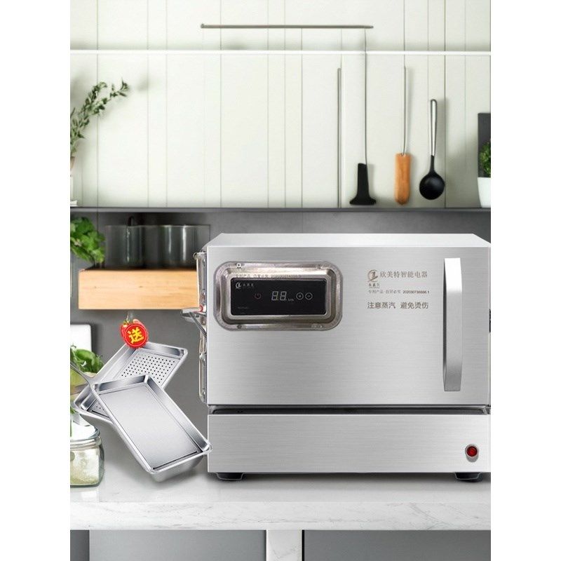 家庭用电蒸箱迷你蒸饭柜 小型台式蒸饭机 小型台式馒头机 全自动,厨房电器,商用蒸炉/商用蒸包炉,淘宝优惠券,粉丝福利购,淘宝优惠卷