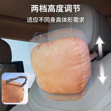 适用大众朗逸汽车头枕速腾护颈途岳腰靠CC专用宝来2024新款座椅垫
