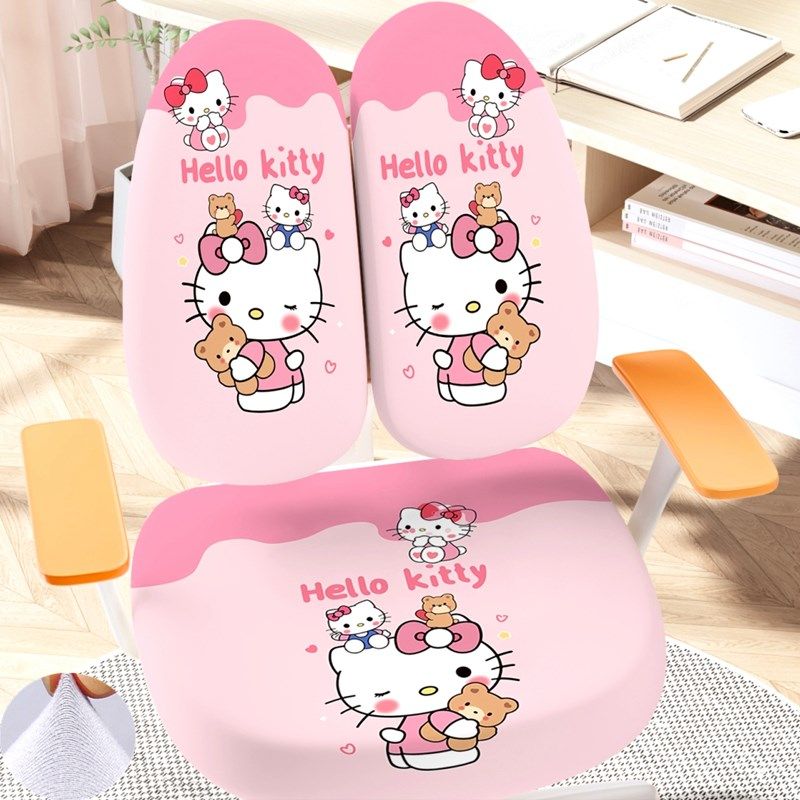 2024通用儿童学习椅子套罩保护爱果乐板凳学生写字书桌坐垫座靠背,居家布艺,椅套/椅垫,淘宝优惠券,粉丝福利购,淘宝优惠卷