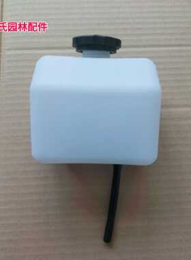 YD-78/81风力灭火机6MF-28/30老款大油锯吹风机配件油箱总成 油壶