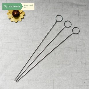 舌头钩针26.5cm肠转针穿线绳带装置超长钩针特纳挑针刺绣钩针钢丝