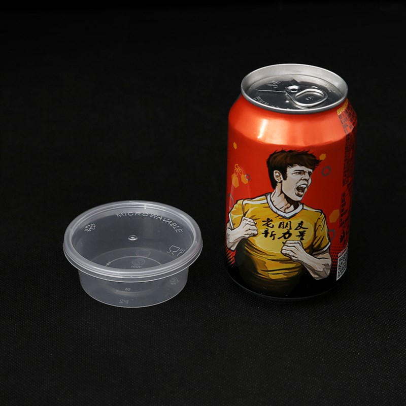 调料杯p2p4一次性餐盒外卖打包盒布丁盒透明O保鲜盒塑料酱料盒带