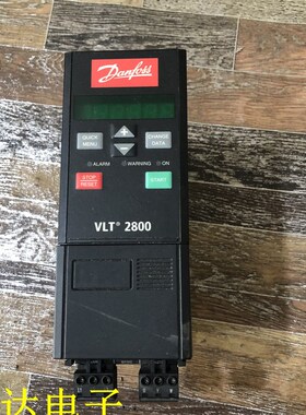 丹佛斯变频器2800系列VLT2805PT4B20STR0DBF00A00C1 0.55KW 包好