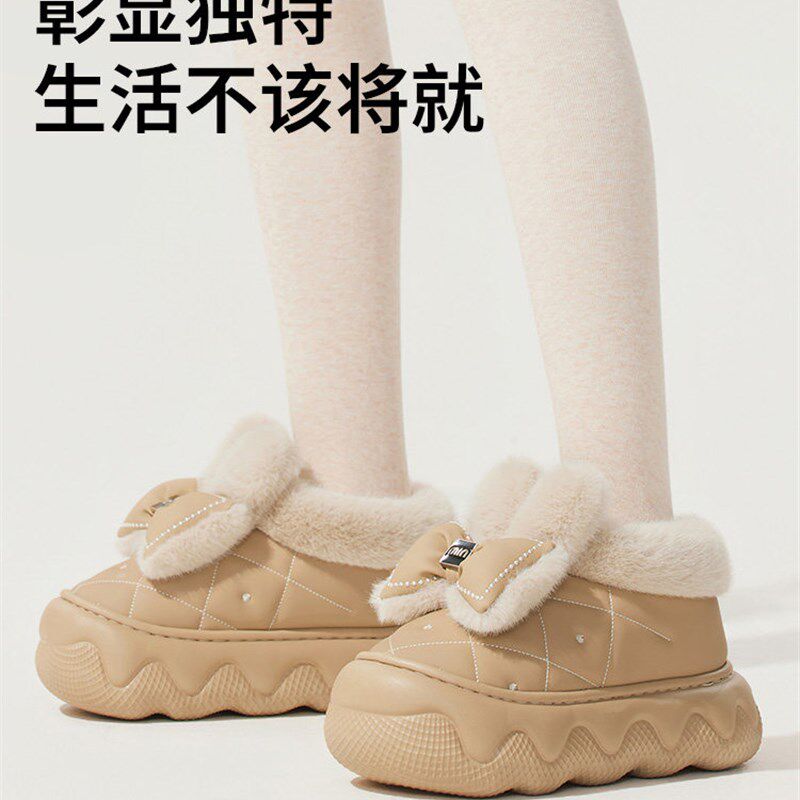 兔耳蝴蝶结儿童棉拖鞋女童冬季包跟外穿防滑厚绒保暖亲子棉拖女士
