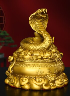 纯黄铜聚宝盆蛇摆件金玉满堂生肖蛇办公室摆设家居客厅装饰工艺品