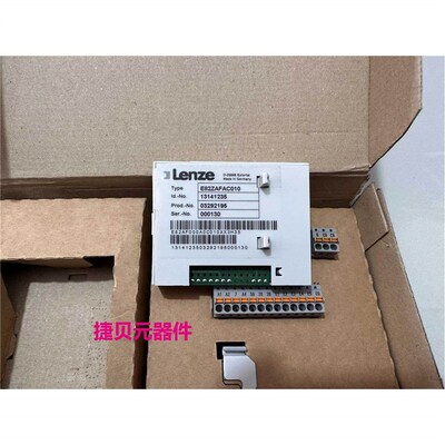 全新原装伦茨8200变频器IO板通讯模块E82ZAFAC010接口模块现货议