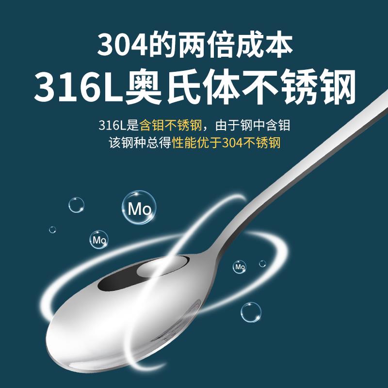 316不锈钢勺子刻字刻名字免费定制304长柄韩式R家用吃饭勺儿童调