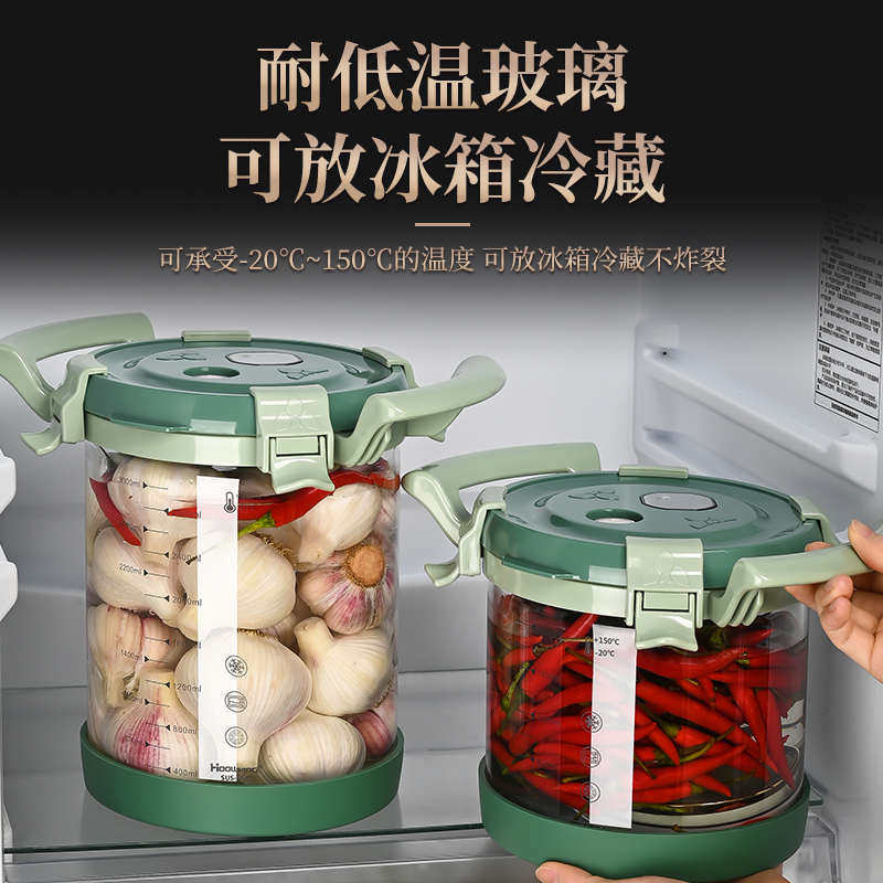 玻璃泡菜坛子家用腌制咸菜专用缸密封储物罐泡酒大号玻璃瓶空瓶子,厨房/烹饪用具,泡菜罐/坛,淘宝优惠券,粉丝福利购,淘宝优惠卷