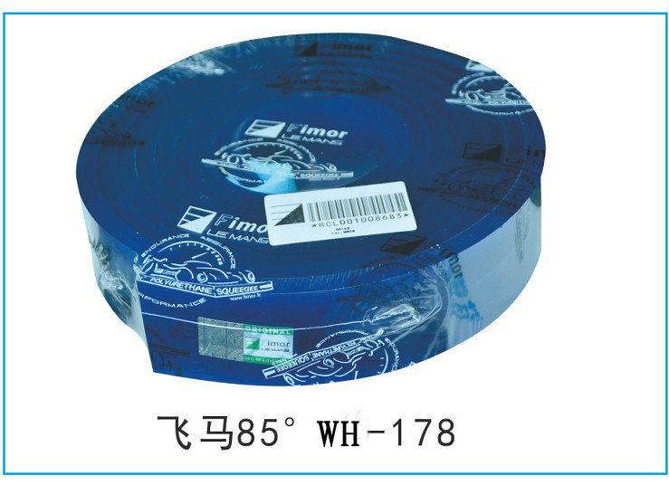 法国飞马丝印刮胶/25*5尖刮/平刮/刮刀/刮条/胶条/75度绿色