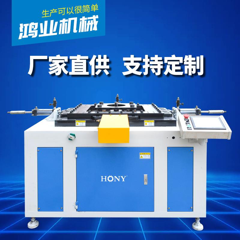 翻平边机HY222-74B烤箱类产品方形腔体加工设备广东鸿业