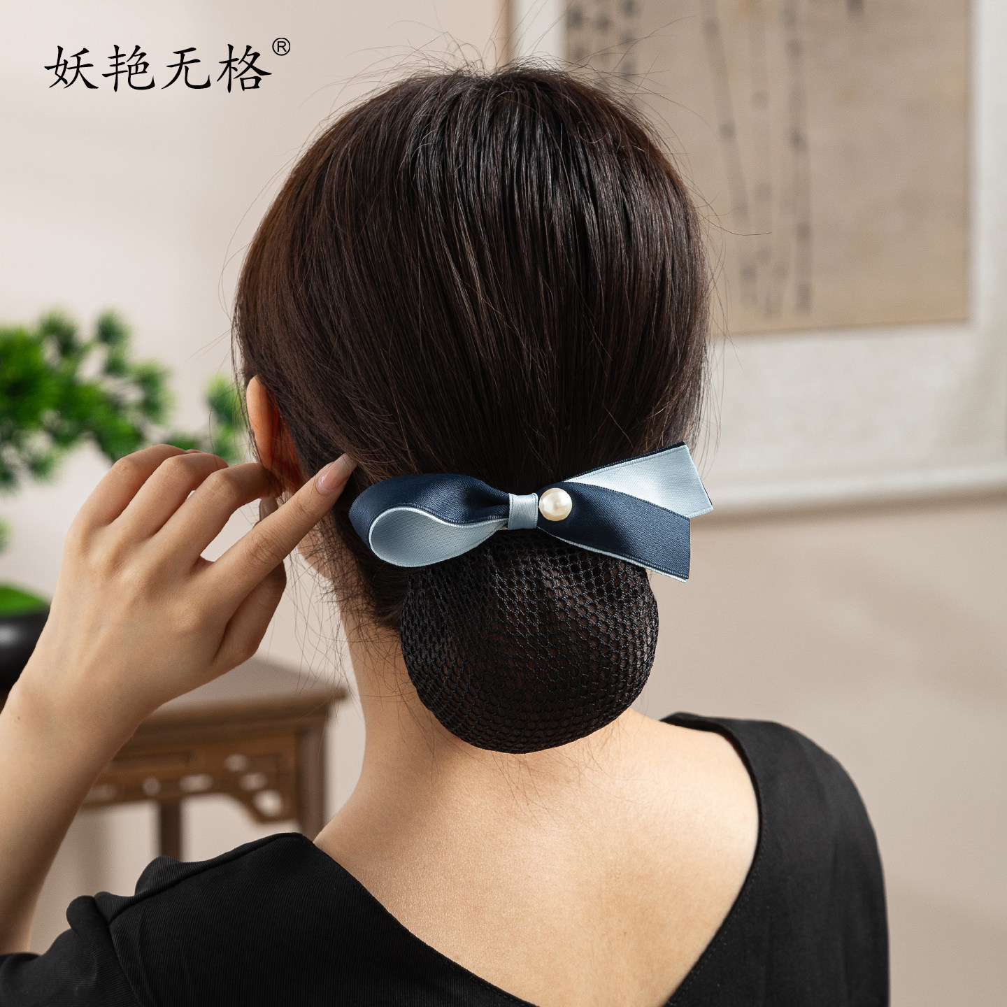 头花女职业盘发网兜护士头花图片