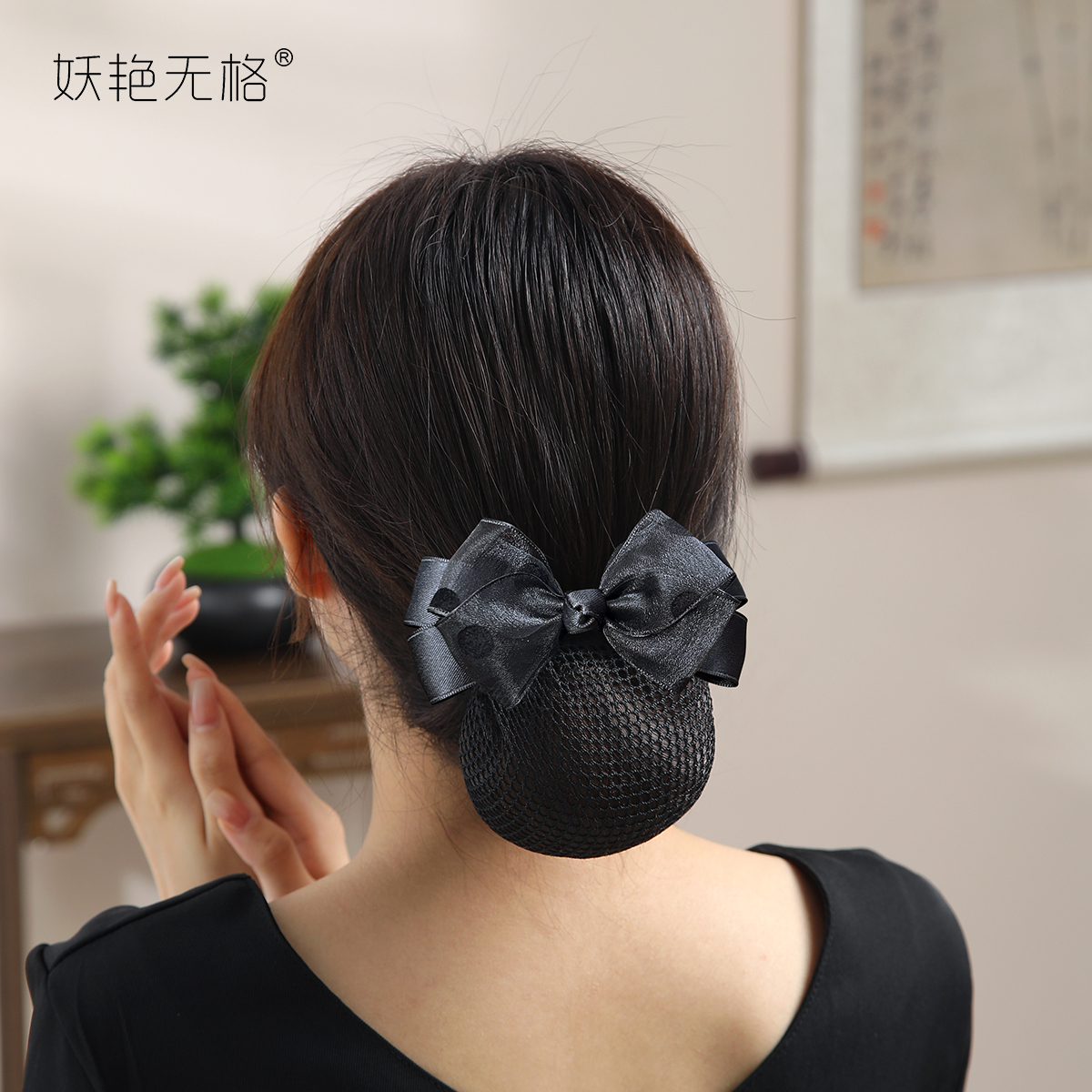 妖艳无格职业头花绢纱蝴蝶结