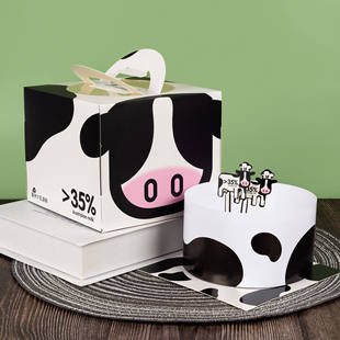 100套 奶牛蛋糕盒4寸澳洲牛乳蛋糕盒烘焙手提盒带围边插片 新款 包邮