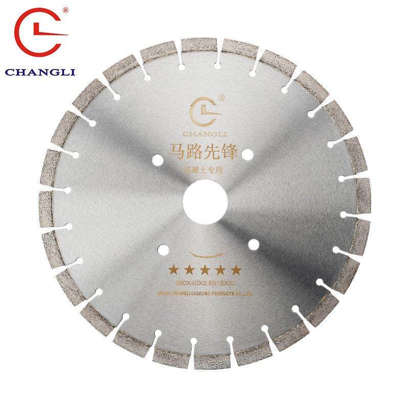 马路先锋水泥沥青混凝土切割片350/400/500/600mm马路切割机锯片,标准件/零部件/工业耗材,树脂磨片/切片,淘宝优惠券,粉丝福利购,淘宝优惠卷