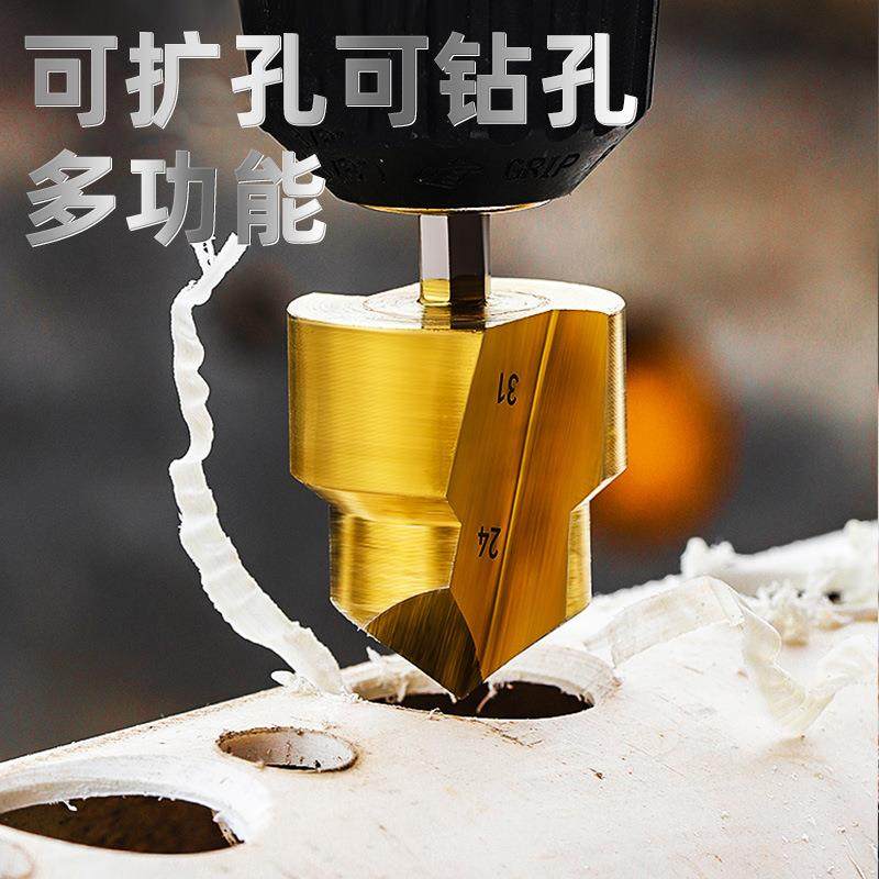 ppr提囗钻头六角ppr提口钻头水管新款扩孔器转头专用钻开孔器修复,农机/农具/农膜,其它农用工具,淘宝优惠券,粉丝福利购,淘宝优惠卷