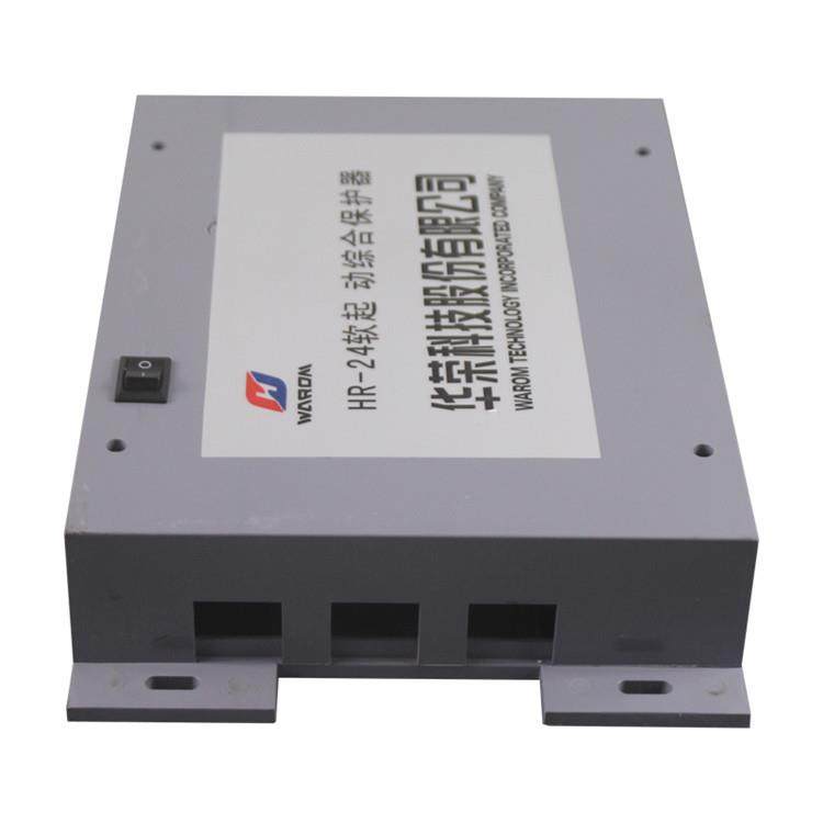 HR-24软起动综合保护器矿用防爆软启动开关核心控制装置,电子元器件市场,其它元器件,淘宝优惠券,粉丝福利购,淘宝优惠卷