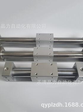 无杆气缸CY3RG40-CY3R40-275-300-350-400-450-500-550-600-N