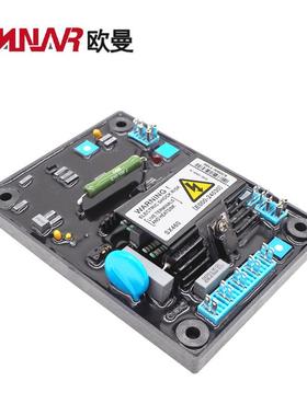 SX460调压板A440、SX440 油发电稳压板AVRS励磁板电柴机压普通SX4