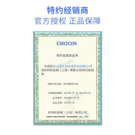 日本旋片式真空泵无油KRX1//5/6/7A-P-V-0/VB/B-01