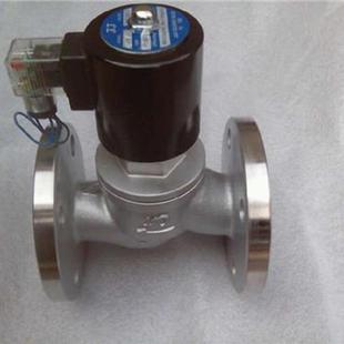 供应中核苏阀蒸汽电磁阀不锈钢法兰电磁阀/零压开启通用电磁阀