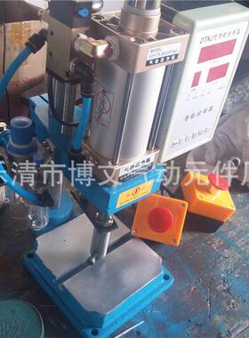 SCJ6X75-50小型单柱气动冲床200公斤力气动压力机