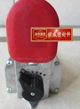 手动封箱快速纸箱封口IIW机订箱机机封箱1打包机打钉机器5*19/6