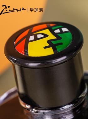 包Potherim毕io加邮索墨水纯钢笔用纯黑色蓝色蓝黑色非碳素速干不