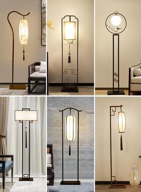 新室式落地灯中中国31276风复古客厅卧床头灯简约现代茶室房书落