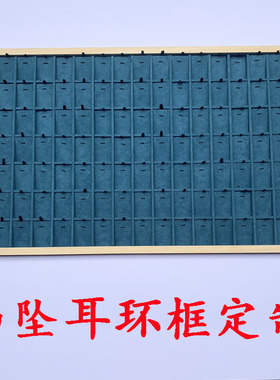 饰品示项链展示架耳环展示ITU架项链吊架展耳坠钉首饰墙上饰品收