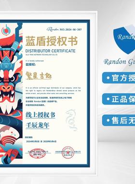 盾蓝andon吉他中世1纪AS/AL系列单板36/4寸民谣初R学男other女儿