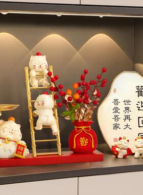 玄关放钥匙招财猫入户门口鞋柜收纳客厅装饰品摆件乔迁新居礼品厂