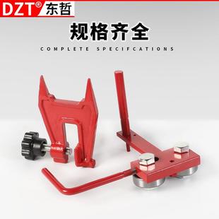 油锯配件油锯电链锯磨链条专用支架链条导板支架电锯磨刀工具