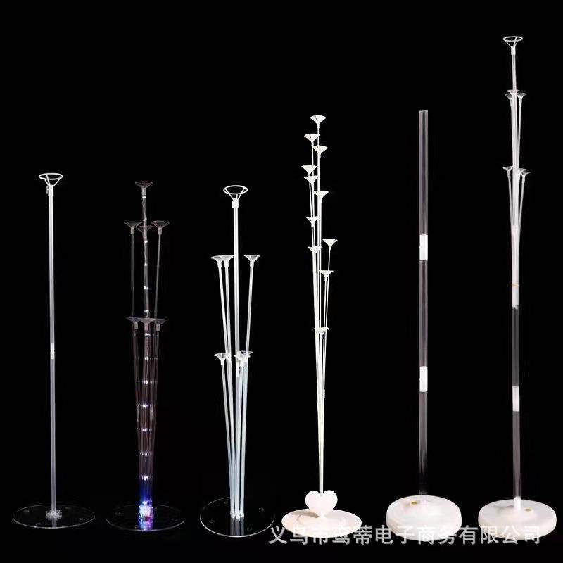 结婚婚礼婚房布置生日开业婚庆展会气球装饰桌飘气球立柱托杆支架,节庆用品/礼品,气球,淘宝优惠券,粉丝福利购,淘宝优惠卷