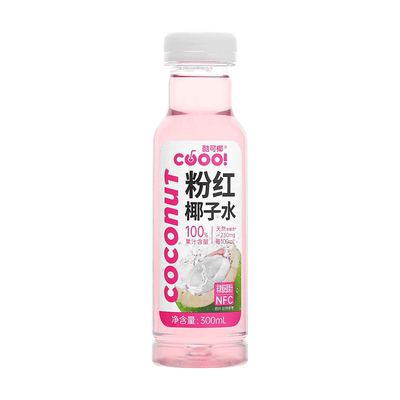 不加糖不加水！纯椰子水鲜椰青水