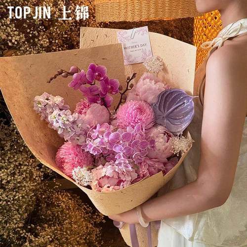 七夕情人节手撕花瓣纸鲜花束包装纸手工花瓣纸包花纸材料