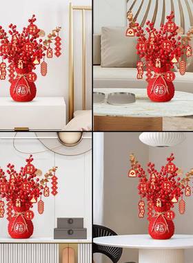 乔迁之喜装饰入宅礼物全套客厅挂件福桶摆件新居布置搬家厂家直销