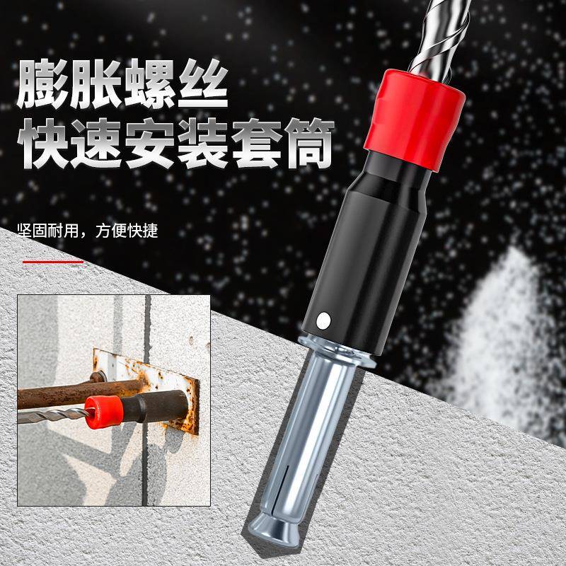 膨胀螺丝美式大头爆炸螺栓打入式敲击快速钉拉爆固定专用内膨胀钉