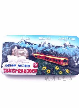 瑞士卢塞恩天鹅湖纪念品冰箱贴高档礼品树脂磁性贴精品厂家供应