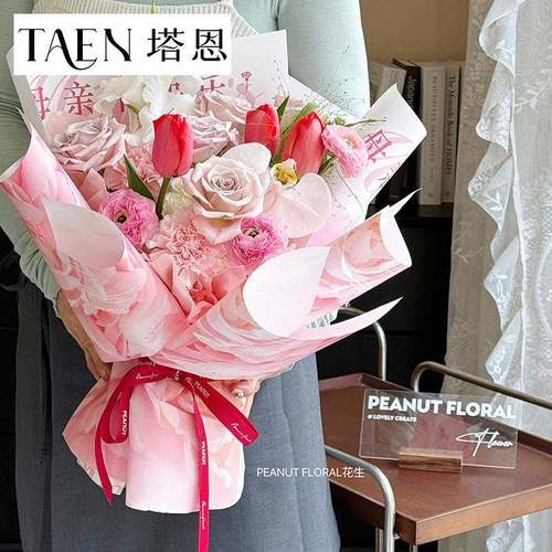 新品母亲节系列时光美人包装纸鲜花花束包花纸送给妈妈的礼物