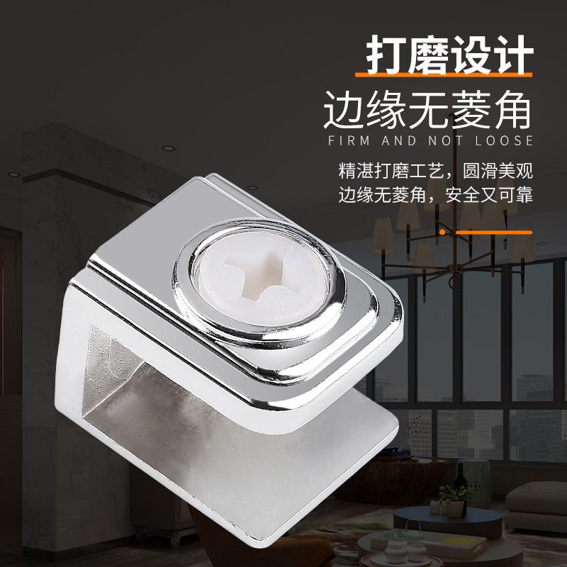 玻璃夹锌合金固定层板玻璃卡夹加长3-12mm夹子五金配件酒柜隔板夹