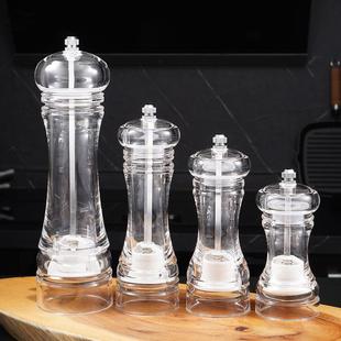 亚克力胡椒磨手动陶瓷芯亚克力胡椒粉海盐多用研磨器家用厨房工具