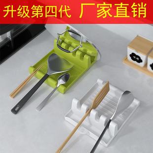 家用锅铲架垫托餐具收纳多功能塑料置物架锅盖架 厨房锅盖架