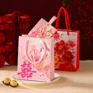 结婚专用喜糖袋子订婚礼糖果盒婚礼伴手礼品包装 盒空盒高档手提袋