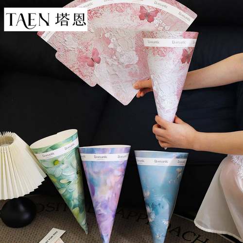 油画风柔情冰激凌甜筒花艺包装纸浪漫系列鲜花包花纸手工材料